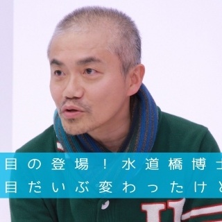 「なんか老けたなぁ…」って感じる有名人は？