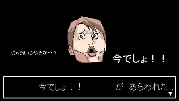 林先生ロッテ新ＣＭ、噛むのは膨らむのは「ガムでしょ！」