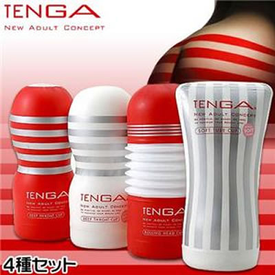 新垣結衣さん、やばい形をしたイチモツを咥える