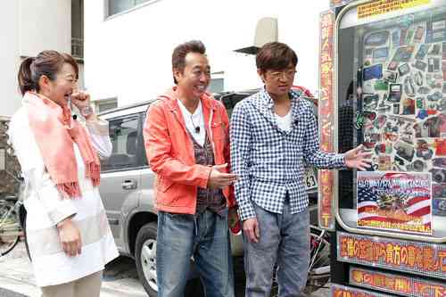 狩野恵里アナ「モヤモヤさまぁ～ず2」初登場で“バラエティーの洗礼”を受ける