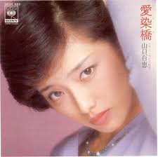 石原さとみ、モード誌で妖艶な表情が開花