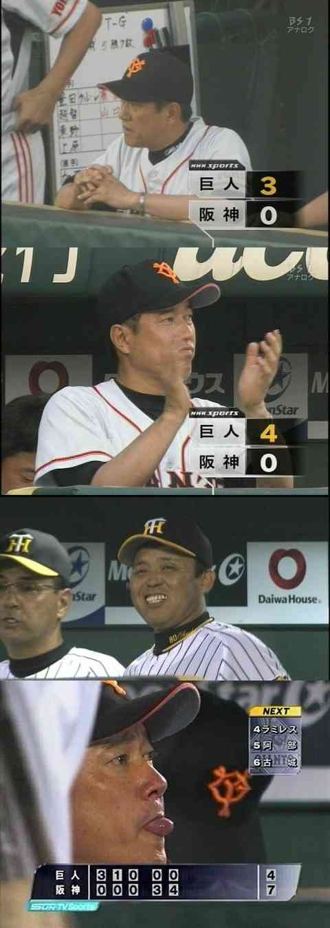野球の客離れが深刻です…