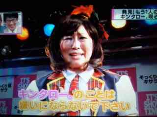 キンタロー。のものまね芸人・桜井ちひろ出現!芸歴18年