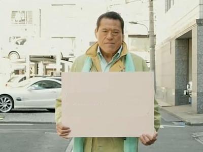 あなたの仕事の業界用語教えて下さい