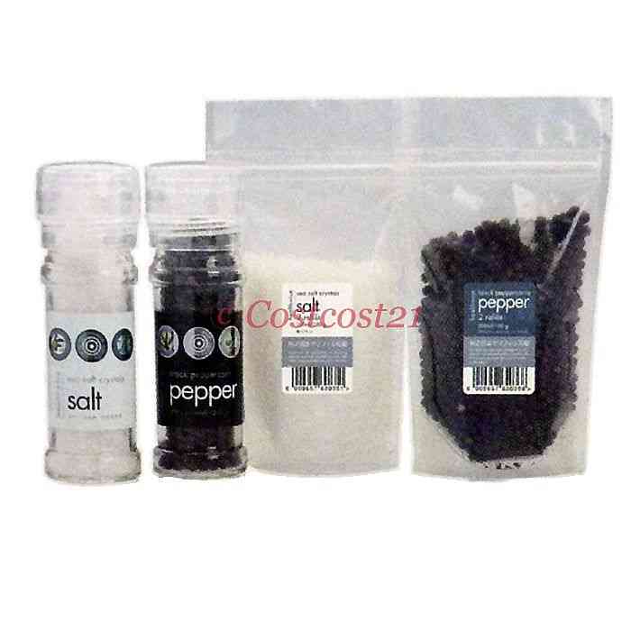 おすすめのキッチングッズ、教えてください♪