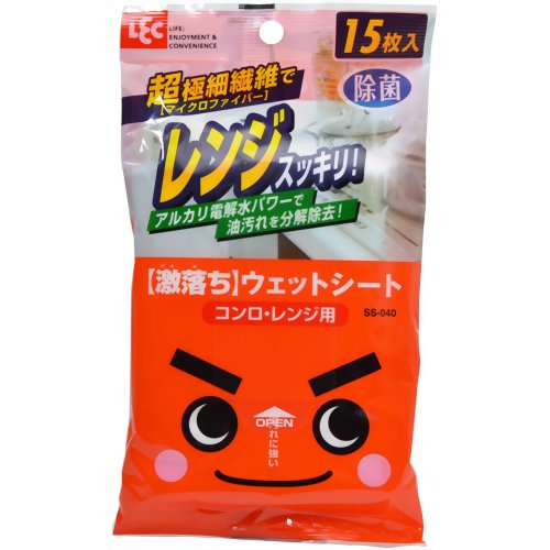 おすすめのキッチングッズ、教えてください♪