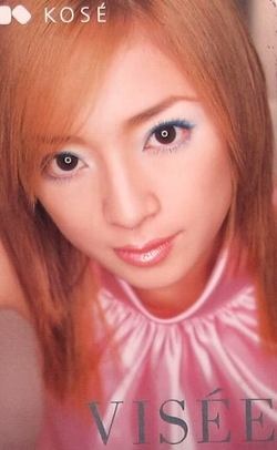 懐かしのコスメ