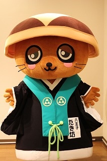 あなたの地元のゆるキャラ、アピールしませんか
