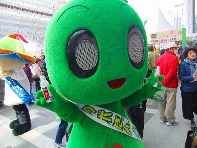 あなたの地元のゆるキャラ、アピールしませんか
