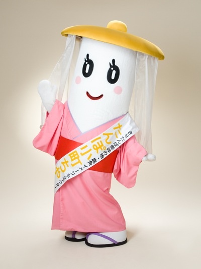あなたの地元のゆるキャラ、アピールしませんか