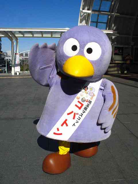 あなたの地元のゆるキャラ、アピールしませんか