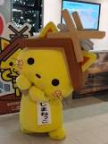 あなたの地元のゆるキャラ、アピールしませんか