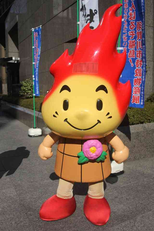 あなたの地元のゆるキャラ、アピールしませんか