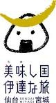 あなたの地元のゆるキャラ、アピールしませんか