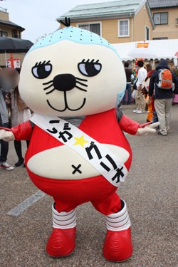 あなたの地元のゆるキャラ、アピールしませんか