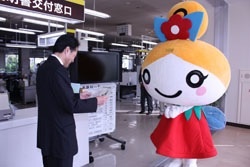 あなたの地元のゆるキャラ、アピールしませんか