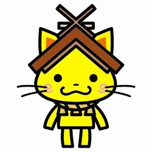 あなたの地元のゆるキャラ、アピールしませんか