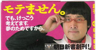 あれれれれ？意外と好き！っていう人いますか？