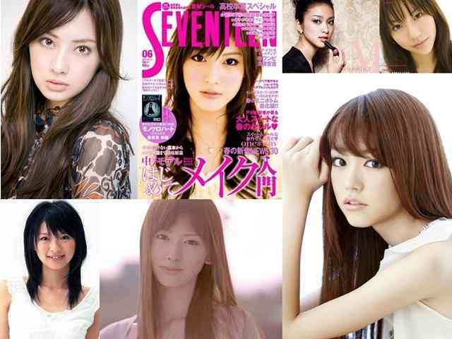 今月号のSeventeenの剛力彩芽特集の勢いｗｗ