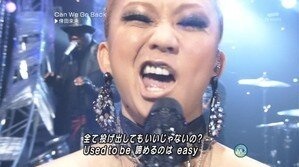 美人だと思う邦楽女性アーティスト