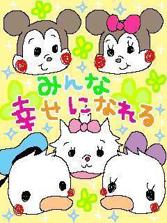 心暖まる話、聞かせてください