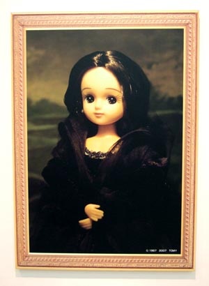 着せ替え人形の「リカちゃん」が初音ミクとコラボｗｗｗｗｗｗｗ