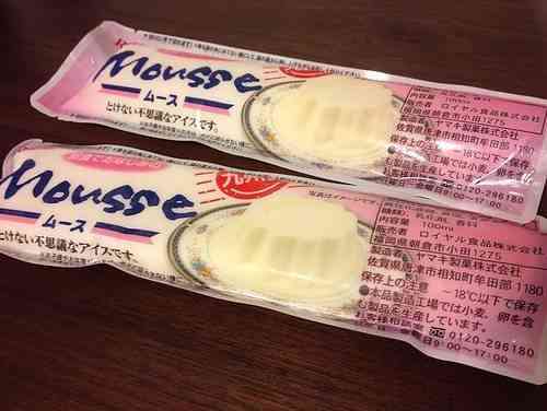 ご当地給食メニュー、ありますか？