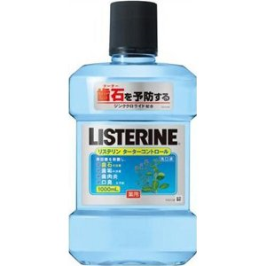歯について語りましょう(プラークコントロール)
