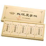 北海道物産展でおすすめの商品は？