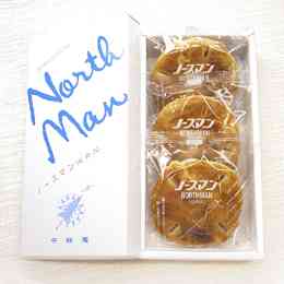 北海道物産展でおすすめの商品は？