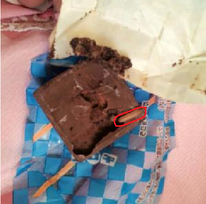 Twitter民「チロルチョコに芋虫がいた」→チロルチョコが弁解