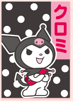 ついグッズを買ってしまうキャラクター