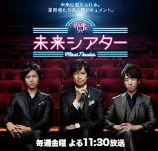 好きな深夜番組ありますか？