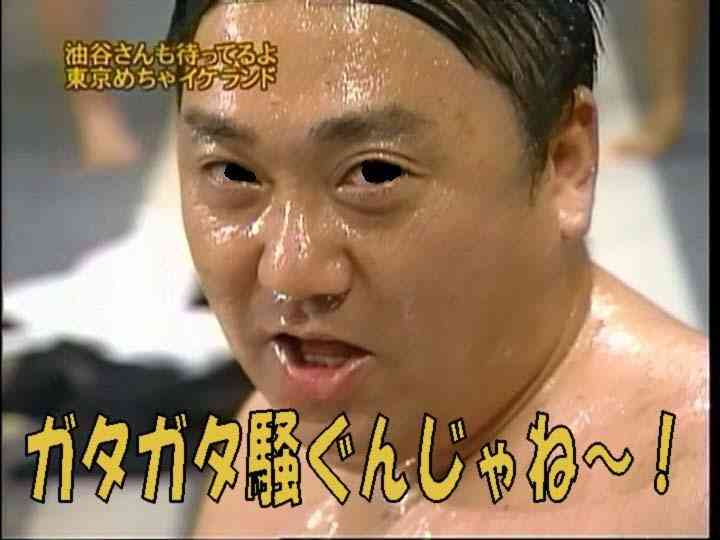 料理番組あるある