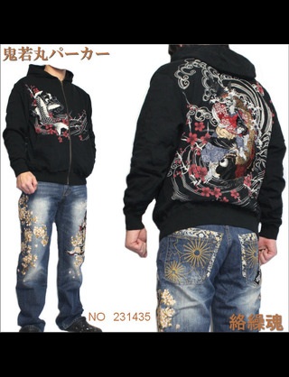 これは許せないという男性のファッション