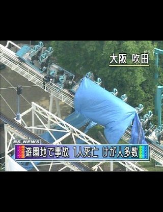 心に残っているニュース