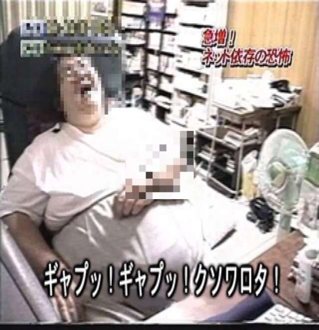 男性から笑われている「自称いい女」の特徴