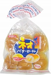 レイザーラモンHGの妻・住谷杏奈、またもや捏造!?「モデル転身は超能力者の予言のおかげ」?