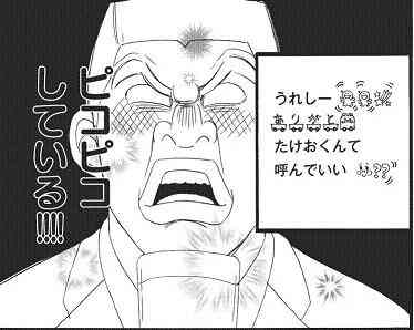 一番カッコいいと思う少女漫画のヒーローは?