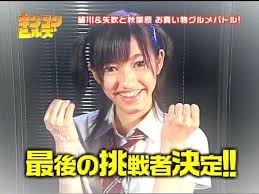 【AKB48総選挙】ツイッターでは渡辺麻友トップ…2位柏木由紀、3位島崎遥香