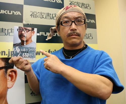 ビッグダディの3人娘・写真集出版へ ダディが本紙に語った本音とは…