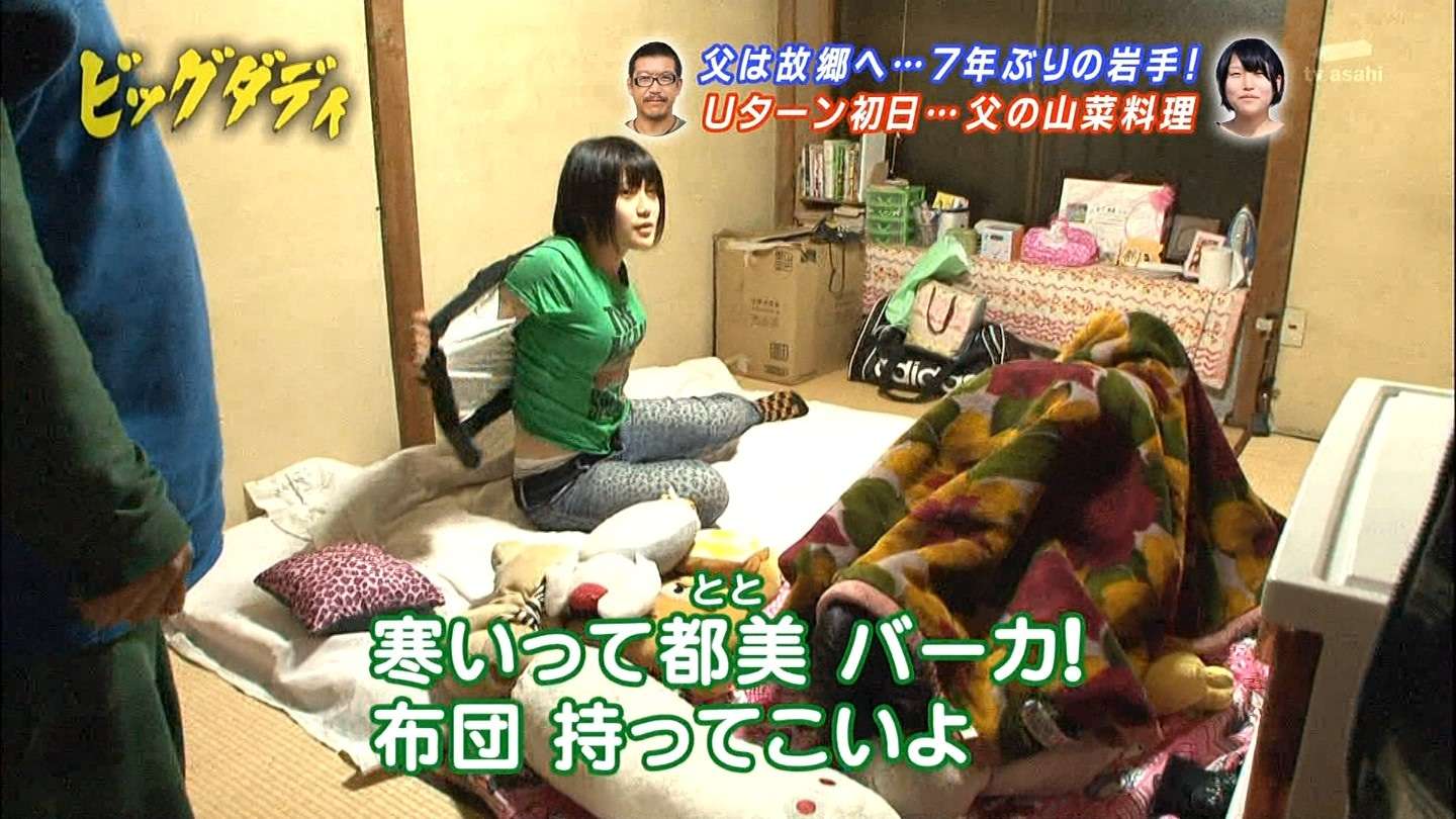 ビッグダディの3人娘・写真集出版へ ダディが本紙に語った本音とは…