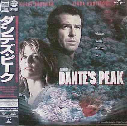 夏に観たいパニック映画は?