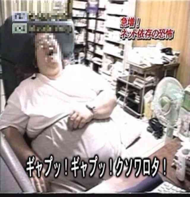 自分の恋愛を四文字熟語で例えると？