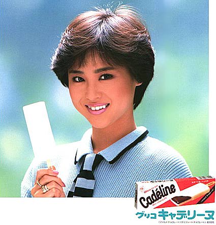 40歳以上なら知ってること