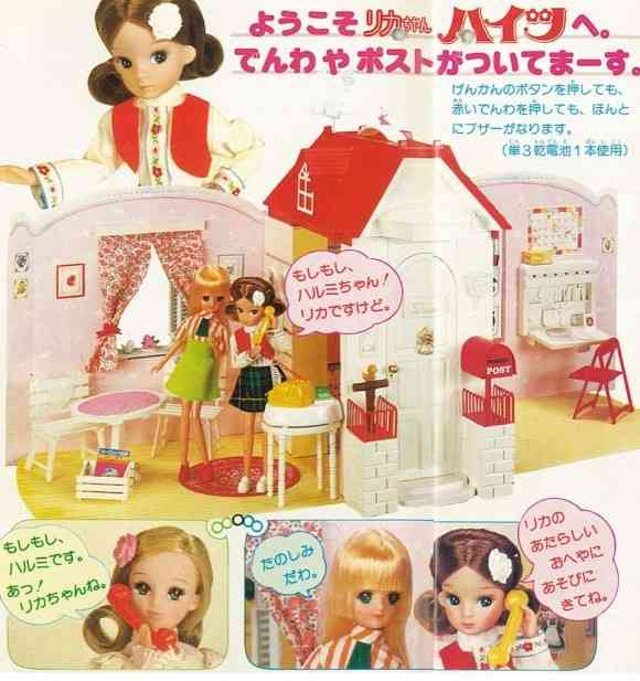 40歳以上なら知ってること