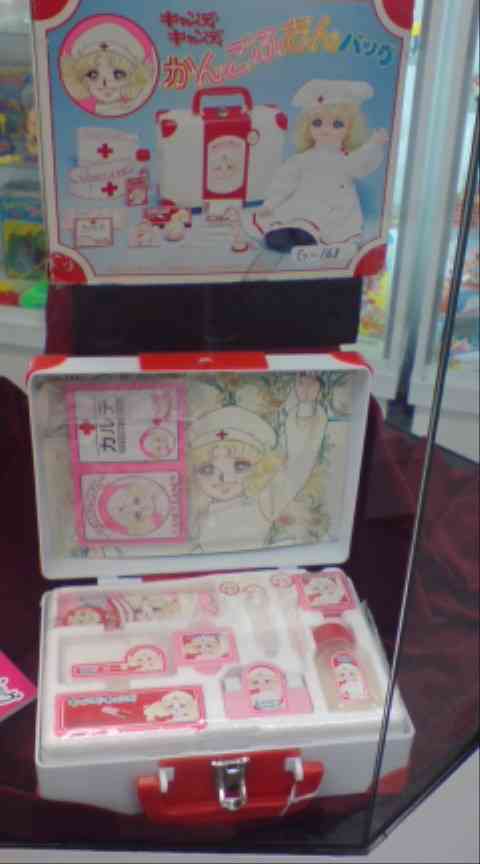 40歳以上なら知ってること