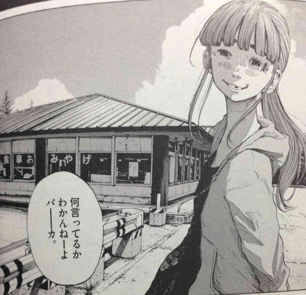 高橋みなみ「成功への近道は、成功するまで失敗し続けること」