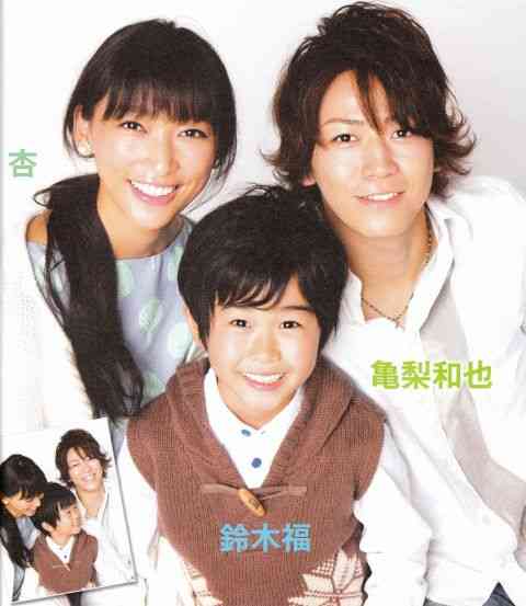 【画像】杏から小澤征悦を“再々奪還”した滝川クリステル、ペアＴシャツで堂々デート！