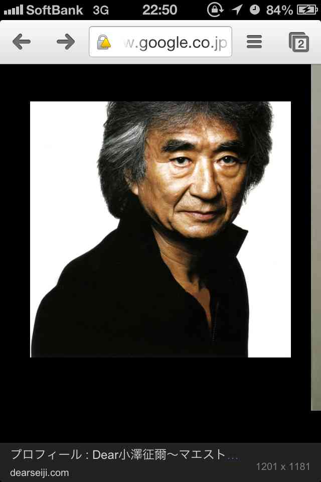 【画像】杏から小澤征悦を“再々奪還”した滝川クリステル、ペアＴシャツで堂々デート！